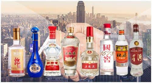 淄博市高青回收名酒